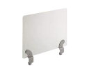ライオン事務器 450x50x400mm デスクトップパネル(エンド用) EA954HD-62(4)