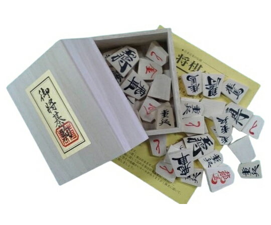 アズワン 木製 将棋駒 MX-SK3