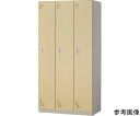【大型品の為別途送料有】 トラスコ中山 女性用3人用ロッカー クリームイエロー LWL-3Y