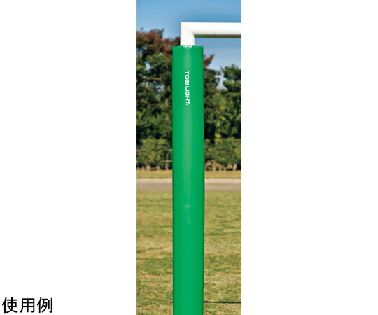 トーエイライト ゴール用防護マット6080　緑 B3752G