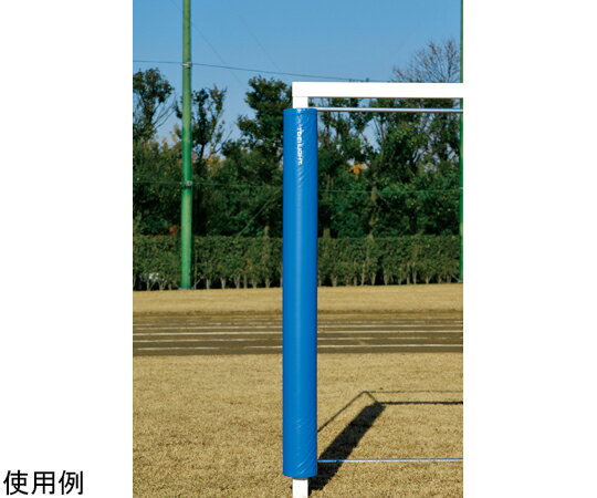 トーエイライト ゴール用防護マット　青 B4150B