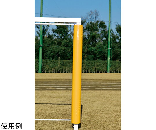 トーエイライト ゴール用防護マット　黄 B4150Y