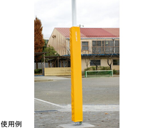 トーエイライト ゴール75/80角用防護マット　黄 B6311Y