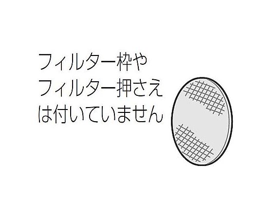 パナソニック 加湿フィルター(加湿空気清浄機用交換フィルター) FE-ZEV06