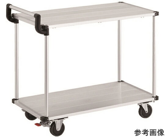 楽天Shop de clinic楽天市場店トラスコ中山 アルミ台車　アルパカート　省音　2段式片袖タイプ　900×480mm　ストッパー付 AL22-0948S