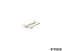 【大型品の為別途送料有】 トラスコ中山 フレキシブルリボンヒーター 300W 幅50mm 長さ2500mm FRH300-502500(4)
