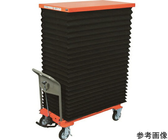 トラスコ中山 ハンドリフター　200kg　600X950　蛇腹付 HLFA-S200WJ