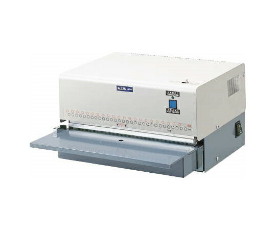 ライオン事務器 電動式多穴パンチ No.326