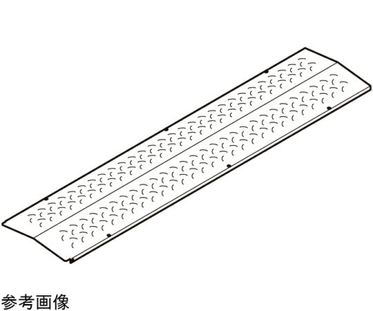 ネグロス電工 ノンスリップ直線屋根形カバー SD-CV50NSY