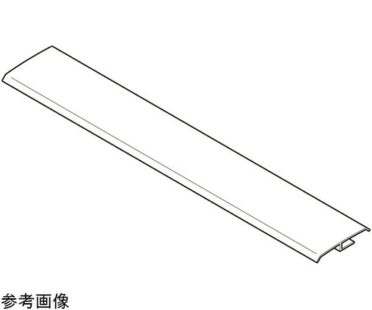 ネグロス電工 カバースペーサー ACVBP100
