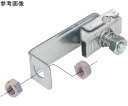ネグロス電工 吊りボルト振れ止め金具 SD 1箱(10個入) SD-DYR1S-W4(4)