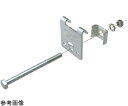 ネグロス電工 HB用 補強金具 ステンレス S-HBRL40(4)