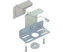 ネグロス電工 感知器取付金具 折板屋根用 1箱(10個入) HKBS1(4)