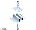 ネグロス電工 折板屋根用太陽電池取付金具 1箱(10個入) KER-46HFN(4)