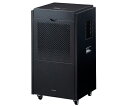 アイリスオーヤマ AC200V/950・1200W 75L 除湿機 EA763AY-65