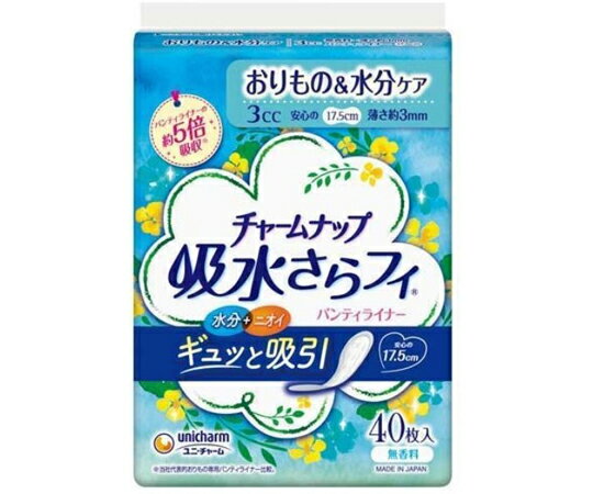 ユニ・チャーム チャームナップ 吸水さらフィパンティライナー 40枚入