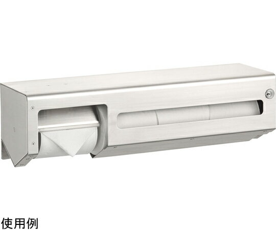 リラインス 棚付横4連ワンハンドペーパーホルダー　盗難防止鍵付　Lタイプ R3844L