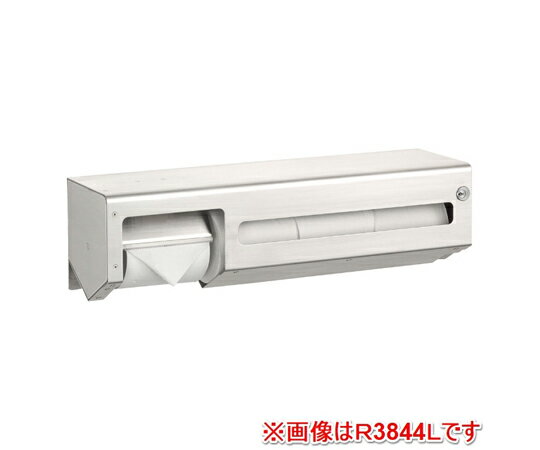 リラインス 棚付横4連ワンハンドペーパーホルダー　盗難防止鍵付　Rタイプ R3844R