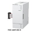 三菱電機 高速パルス入出力ユニット FX5-16ET/ES-H