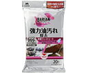 山崎産業(コンドル) BARIAN(バリアン) 油汚れ除去清掃ウェットシート 20枚入 84950000200000(4)