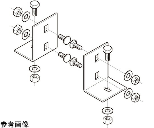 ネグロス電工 盤取付金具 左右組 1対（2個組入） 5ARU1