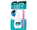 ライオン システマ 薬用歯間ジェル