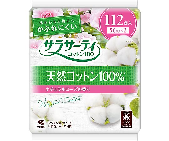 小林製薬 サラサーティコットン100　ナチュラルローズ　お徳用　112個入