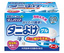 アース製薬 天然ハーブでダニバリア おくだけゲル ハーバルソープ 110G