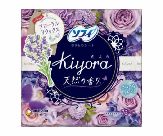 ユニ・チャーム ソフィ　Kiyora　フローラルリラックス　72枚