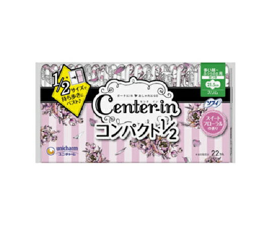 ユニ・チャーム センターインコンパクト1/2　スイート　多い昼用　22枚