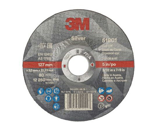 スリーエム カッティングホイール 1箱（25個入） 51801