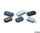 タカチ電機工業 WC型IP67ポータブル防水ケース (ホワイト/ライトグレー、電池構造:なし) WC72-21-N-WL(4)