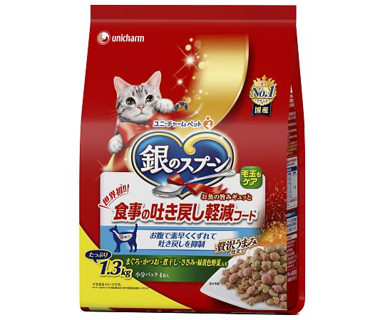ユニ・チャーム 銀のスプーン　贅沢うまみ仕立て　食事の吐き戻し軽減フード　まぐろ・かつお・煮干し..