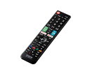 エレコム かんたんTVリモコン第2弾 Hisense用 ブラック ERC-TV02BK-HS