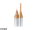 京セラ エンドミル 微細加工用 ボール ボール半径R(mm):0.1 有効長(mm):1.5 刃長(mm):0.15 2KMBL0020-0150-S4(4)