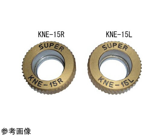 スーパーツール アヤ目/転造駒 目：中目 山数：32 ピッチ（mm）：0.8 KNE08RL