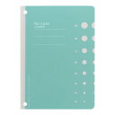イトマン 看護ノート 1セット(10冊入)