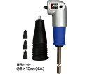 マーベル L型アダプター JDL-38