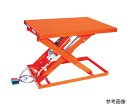 トラスコ中山 テーブルリフト 250kg 電動Bねじ式 DC24Vバッテリー専用 800×900 HDL-L2589V-D2