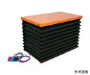 トラスコ中山 テーブルリフト 500kg 電動Bねじ式 100V 750X1200mm 蛇腹付 HDL-L50712VJ-12