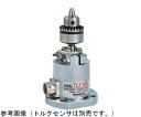 東日製作所 ドリルチャック 適用TCF:TCF02N~TCF4N DTF5-3(4)