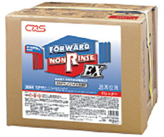 シーバイエス シーバイエス 除菌剤配合ノンリンスクリーナー フォワード・ノンリンスEX（アルカリ性） ..