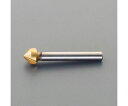 アズワン 12.0mm カウンターシンク(8mm軸・HSS・Tinコート) EA827FE-112