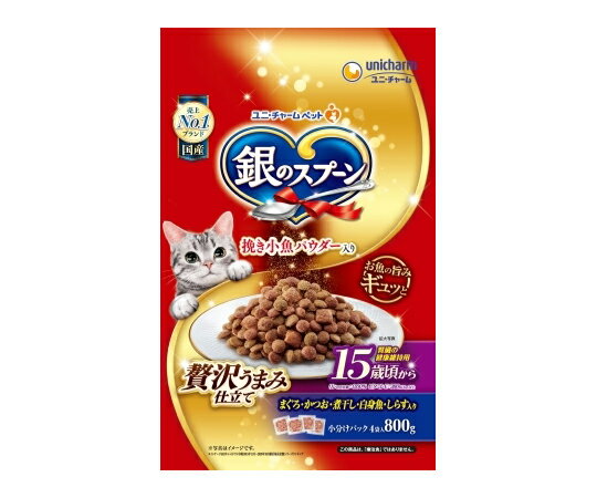 ユニ・チャーム 銀のスプーン 贅沢うまみ仕立て 15歳頃から まぐろ・かつお・煮干し・白身魚・しらす入..