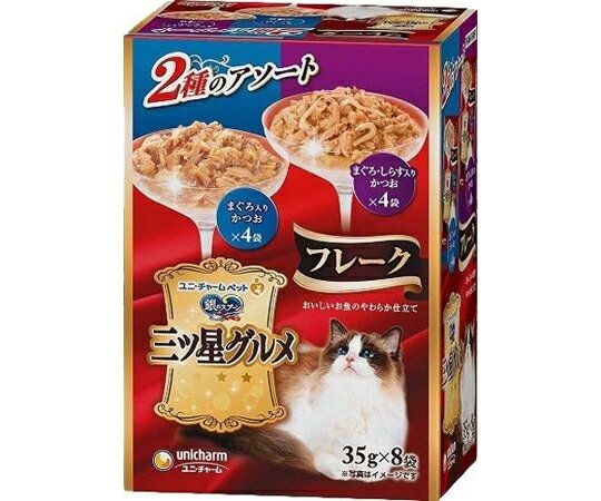 ユニ・チャーム 銀のスプーン 三ツ星グルメ パウチフレーク まぐろ入りかつお＆まぐろ・しらす入りかつ..
