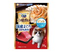 ユニ・チャーム 銀のスプーン 三ツ星グルメ パウチ 国産まぐろ100%使用 ジュレ しらす・かにかま・かつお節添え 35g