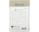 オリムパス製絲 刺し子の花ふきん布パック /梅とうぐいす(白)/製作キット 1個(3枚入) 入数:1個(3枚入) OHF-84(4)