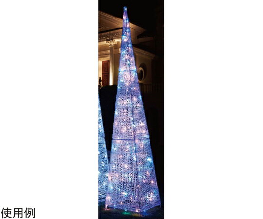 アズワンカタログ製品 LEDビッグクリスタルツリー 屋外使用可 パステル 入数:1セット 28-66-2-4