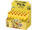 アーテック スティックしゃぼん アヒルBOXセット(24個入) 11844