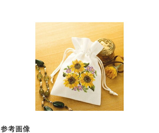 オリムパス製絲 クロスステッチ/刺しゅうキット [花刺しゅうの優しい小物] きんちゃく・ひまわり 入数:1セット OLY-K9018